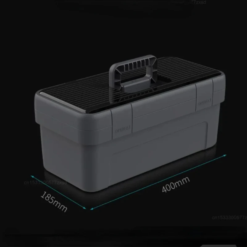 Ящик для хранения домашних инструментов Xiaomi JIMIHOME 17 дюймов многофункциональный