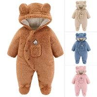 baby winter clothes autumn and winter suits winter cotton clothes newborns go out romper romper coat baby onesie