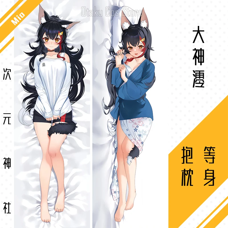 Аниме Hololive Vtuber Ookami Mio сексуальная подушка Dakimakura искусственная кожа японская