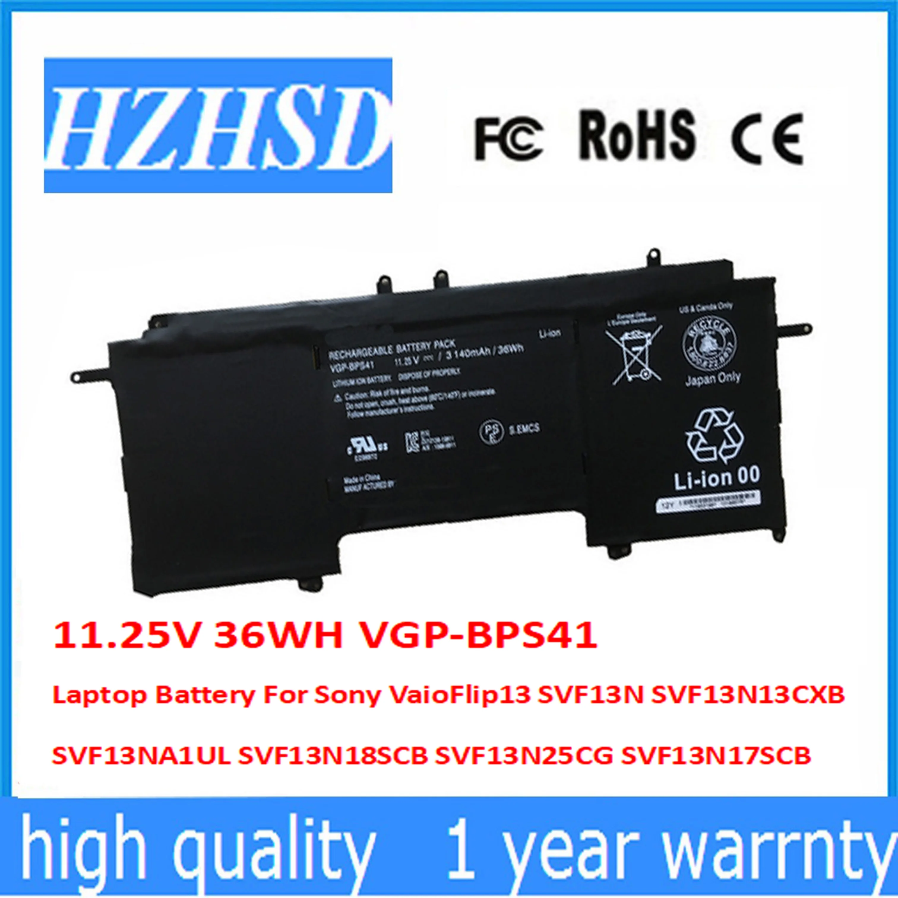 Аккумулятор для ноутбука Sony Vaio Flip13 SVF13N SVF13N13CXB SVF13NA1UL SVF13N18SCB SVF13N25CG SVF13N17SCB, 11,25 в, 36 Вт/ч