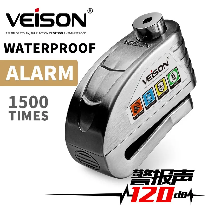 Водонепроницаемая сигнализация для мотоцикла VEISON велосипедный стальной