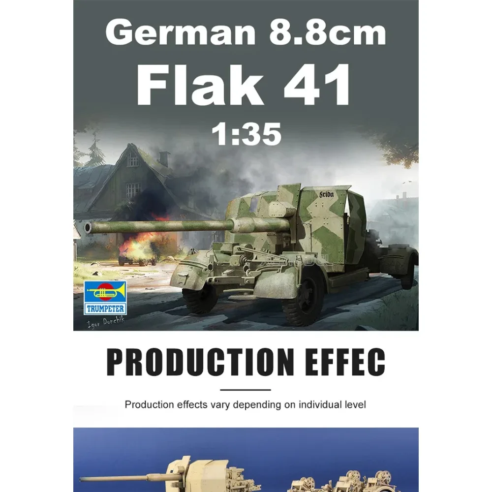 Модель Trumpeter 02358 Flak 41 88 мм антивозрастной пистолет из Германии, комплект модели танка 135 (art.: 3920d45eaf692) - 3920d45eaf692