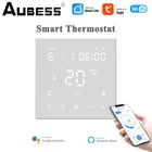 Умный термостат для теплого пола, с Wi-Fi