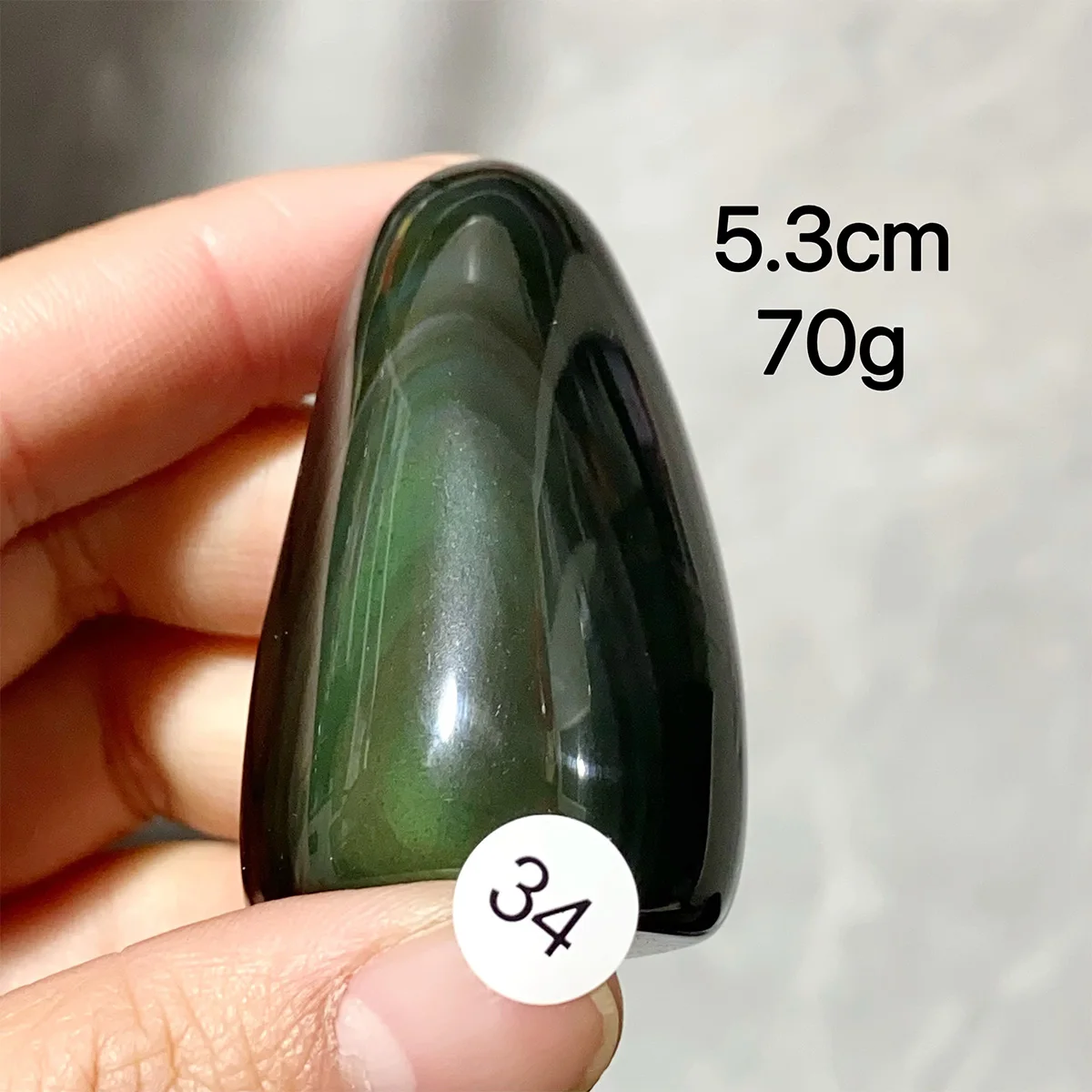 

Радужный обсидиан, кристалл, Aladdin Crystal