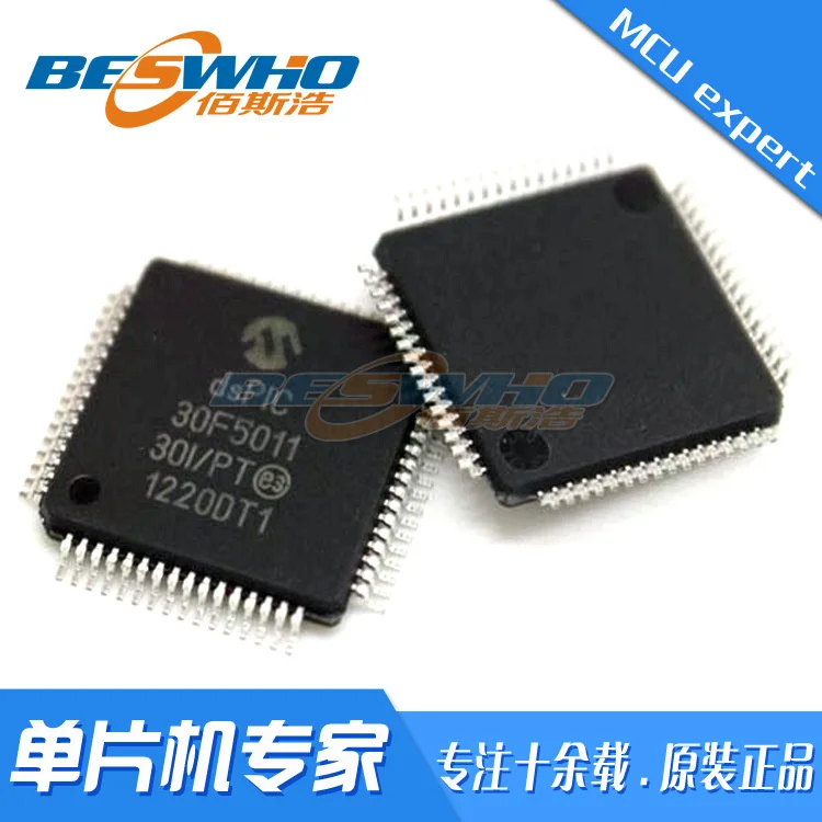 

DsPIC30F5011-30I/pt qfp64 smd микрочип ic совершенно новый оригинальный точечный микрочип