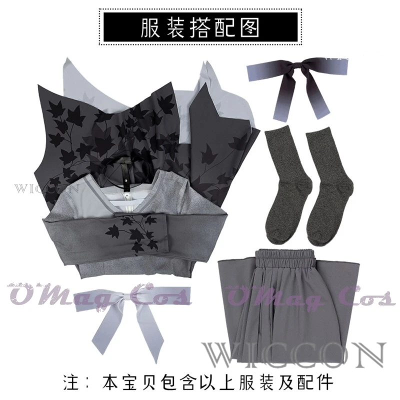 Цветная сцена! Asahina Mafuyu Косплей Платья и парик 25 ночной шнур собственные парики