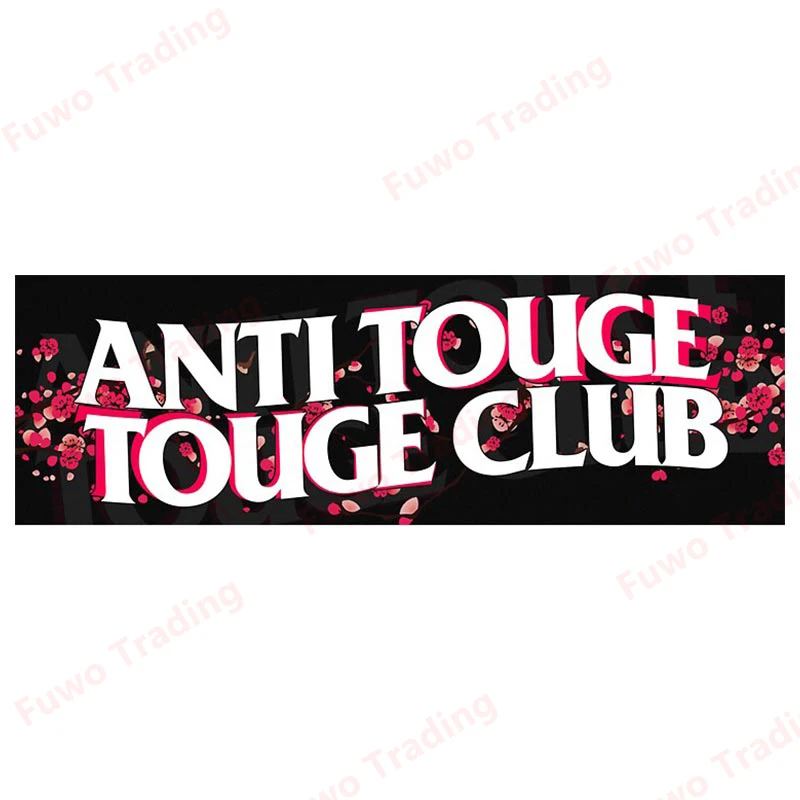 Фото Индивидуальные автомобильные наклейки ANTI TOUGE CLUB Slap, Виниловая наклейка на окно, мотоцикл, жилье, грузовик, украшение для ноутбука из ПВХ №1