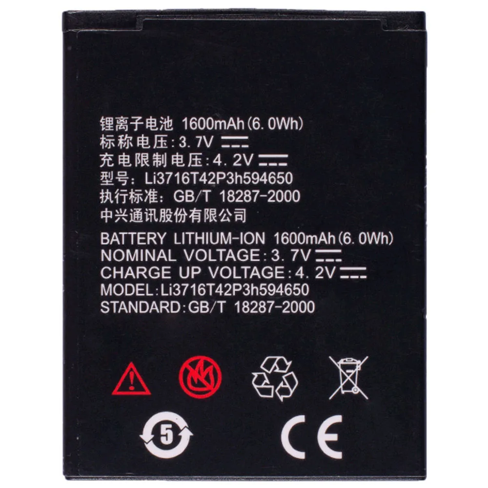 Аккумулятор для ZTE V970M / LI3716T42P3H594650 Blade C V807 Grand X U970 LEO Q2 V769M V889M Dual V9 |