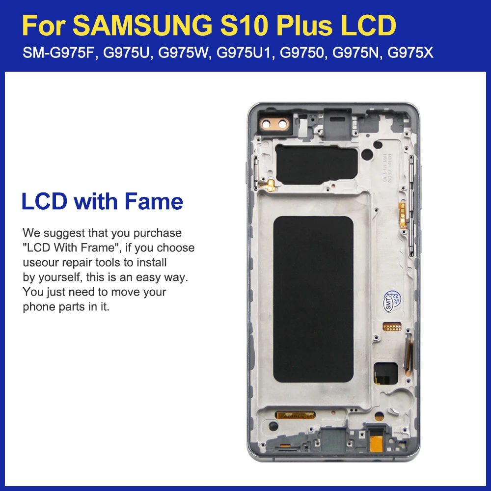 Экран с рамкой для Samsung Galaxy S10 + / Plus G975F/DS ЖК-дисплей сенсорный экран дигитайзер