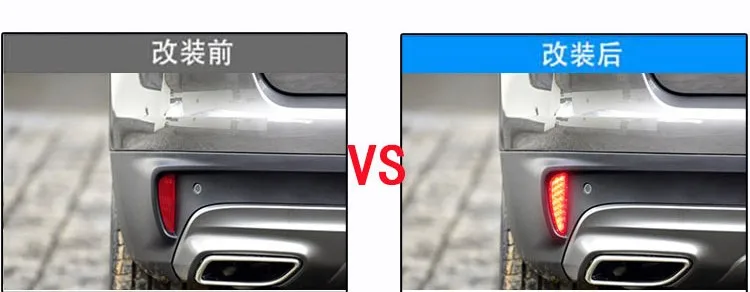 Задний бампер для автомобиля