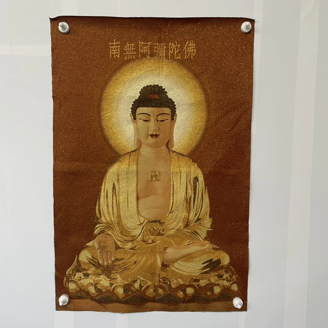 

Free Delivery China Elaborate Silk Embroidery Good Luck“ Buddha”Geomantic Thangka Painting Mural Household Decoration#3