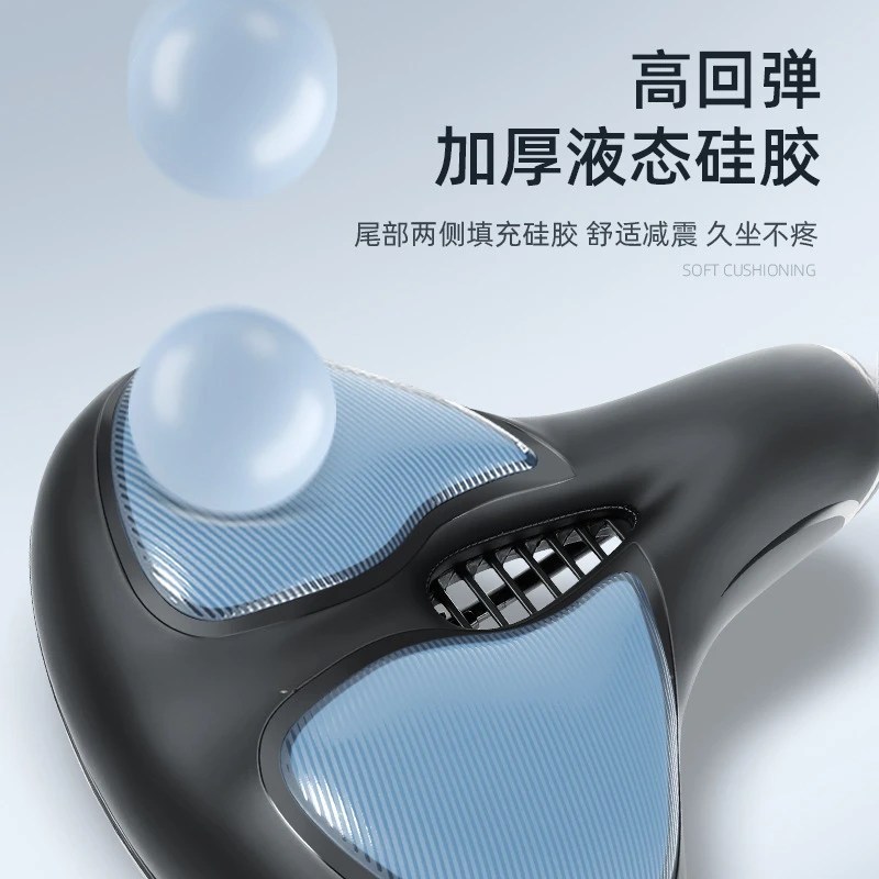 Подушка для велосипедного сиденья супермягкое сиденье автомобильное комфортное