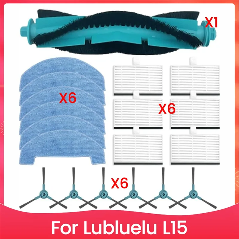 Фото Запасные части STER для пылесосов Lubluelu L15: основная и боковые щетки, HEPA-фильтр, салфетка для влажной уборки №1