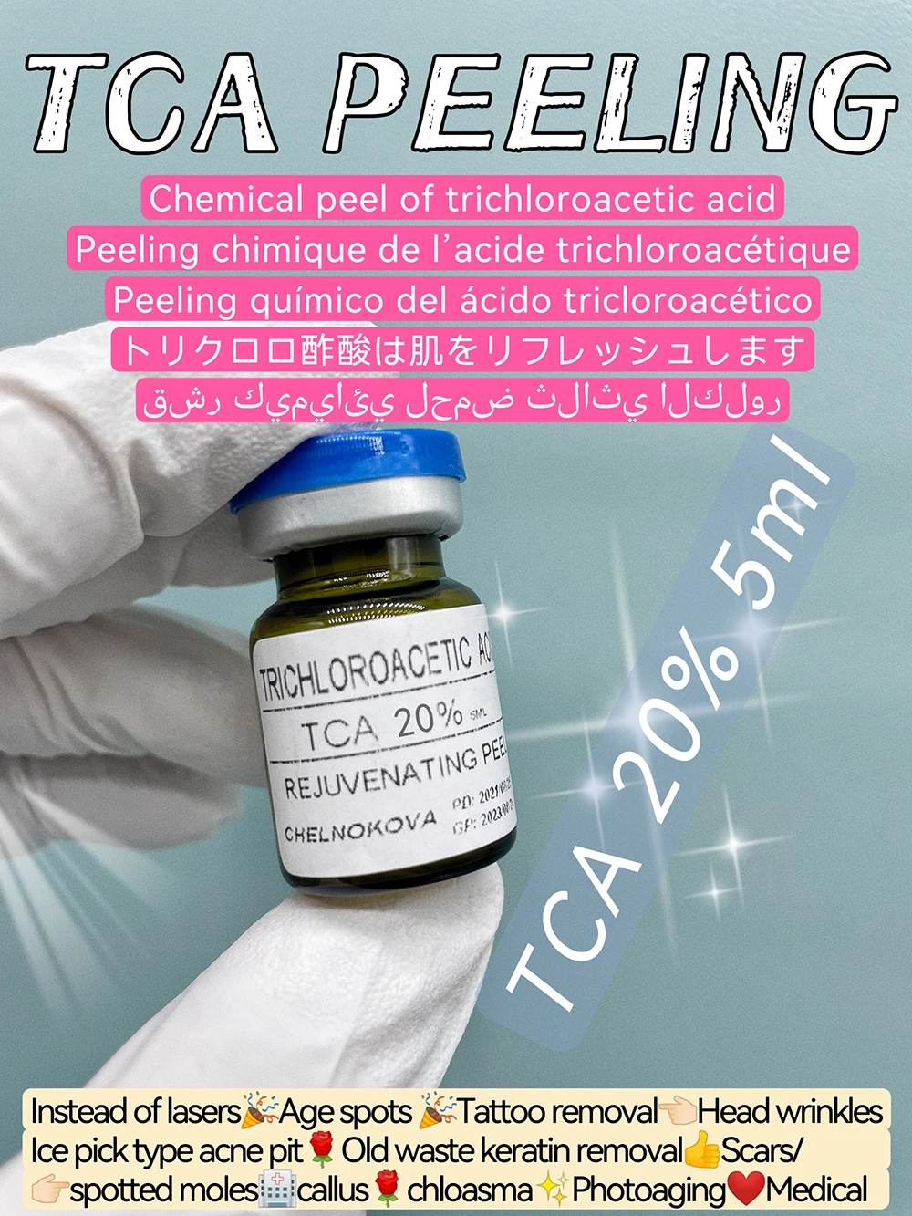 20% TCA Chemical Peel Skin Peel for Acne Wrinkles Melasma Age Spots Fine Lines Pit Chloasma Tattoos Pigmentation Acne Scar