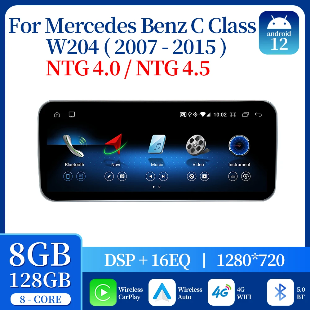 

Для Mercedes Benz C Class W204 2007 -2015 NTG 4,5 4,0 Android 12 Беспроводная Автомобильная Мультимедийная навигация GPS SWC DSP 4G