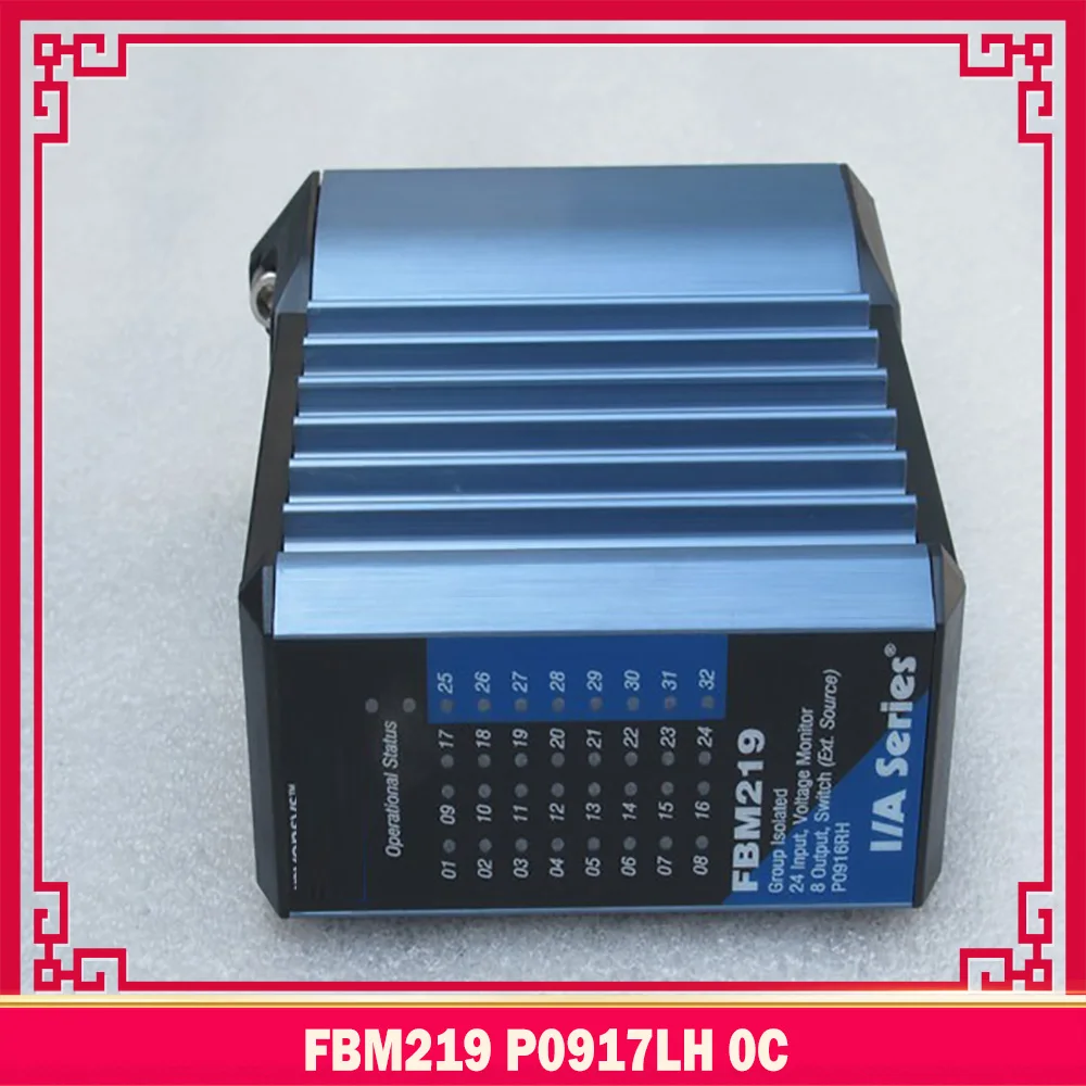 

For FOXBORO Module FBM219 P0917LH 0C