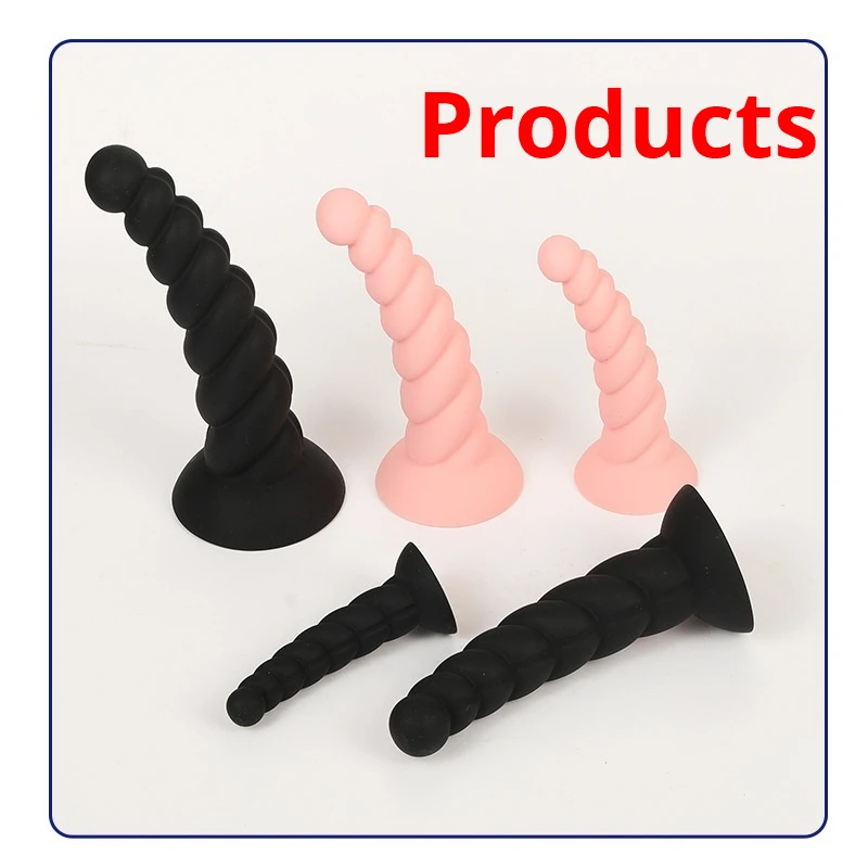 Мягкая силиконовая Анальная пробка фаллоимитатор для мужчин и женщин