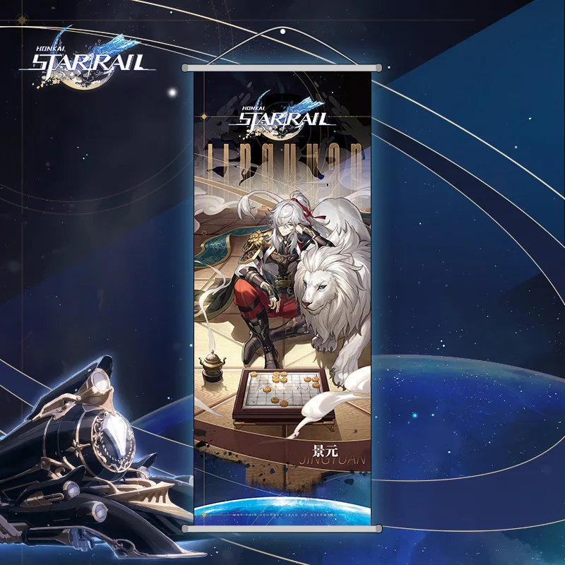 

Настенный аниме-постер «волк, Цзин Юань»