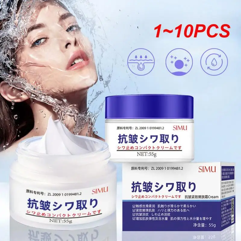 

Крем укрепляющий против морщин и лифтинга, 1-10 шт.