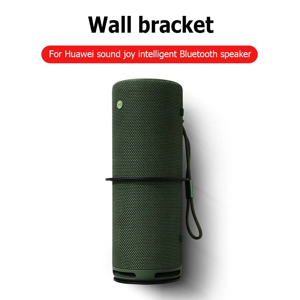 

Держатель для смарт-динамика, компактный аксессуар для Huawei Sound Joy, с Bluetooth, металлическая настенная вешалка для динамиков