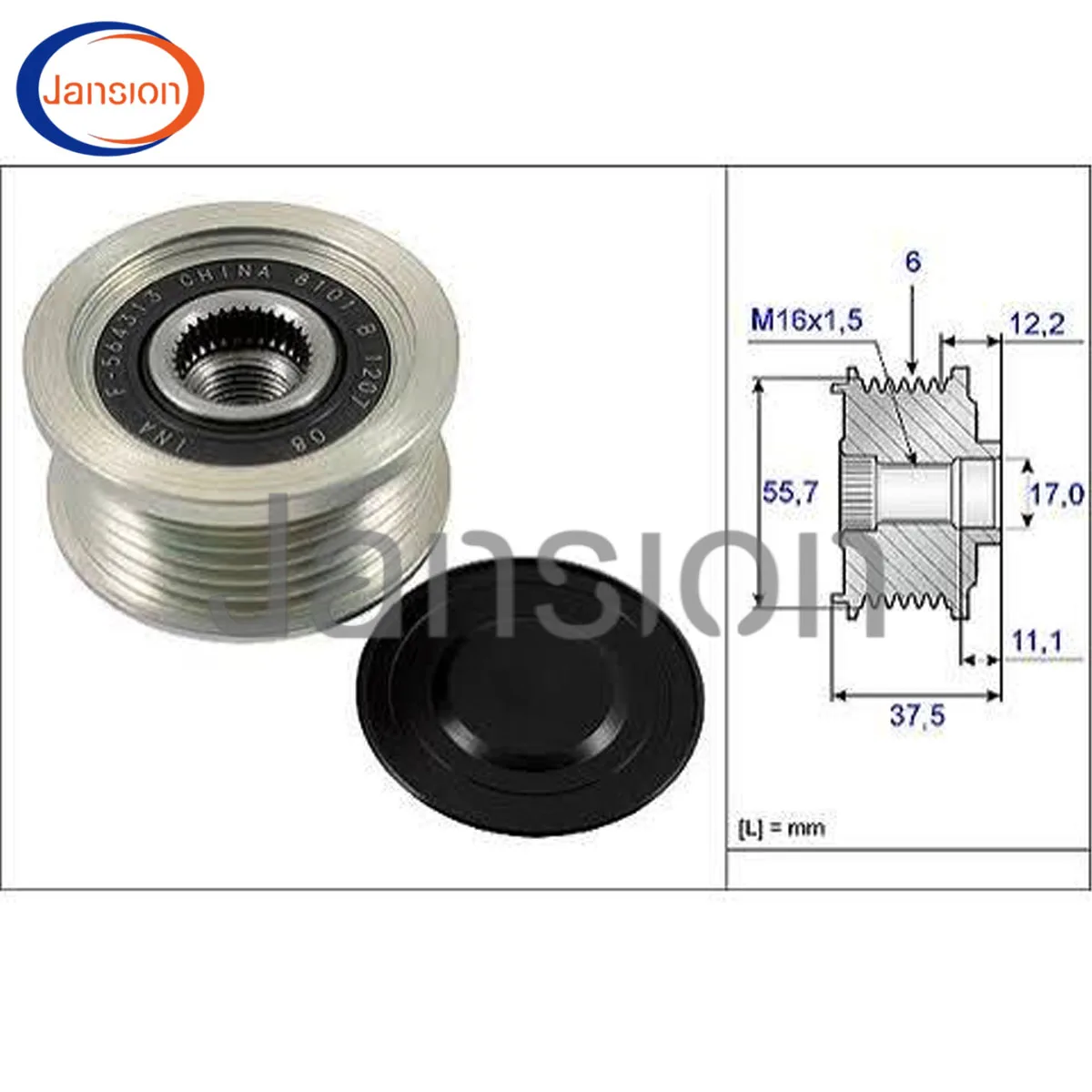 Фото Обгонная муфта генератора 96868420 F-564313 13502580 13580078 535022610 для Chevrolet Captiva C100 Cruze J300 J305 Orlando №3
