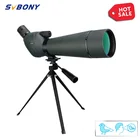 Телескоп SVBONY SV411 20-60X7080 Zoom Зрительная труба Двойной фокус Мощный водонепроницаемый Bak4 для наблюдения за птицами подарок на Новый год