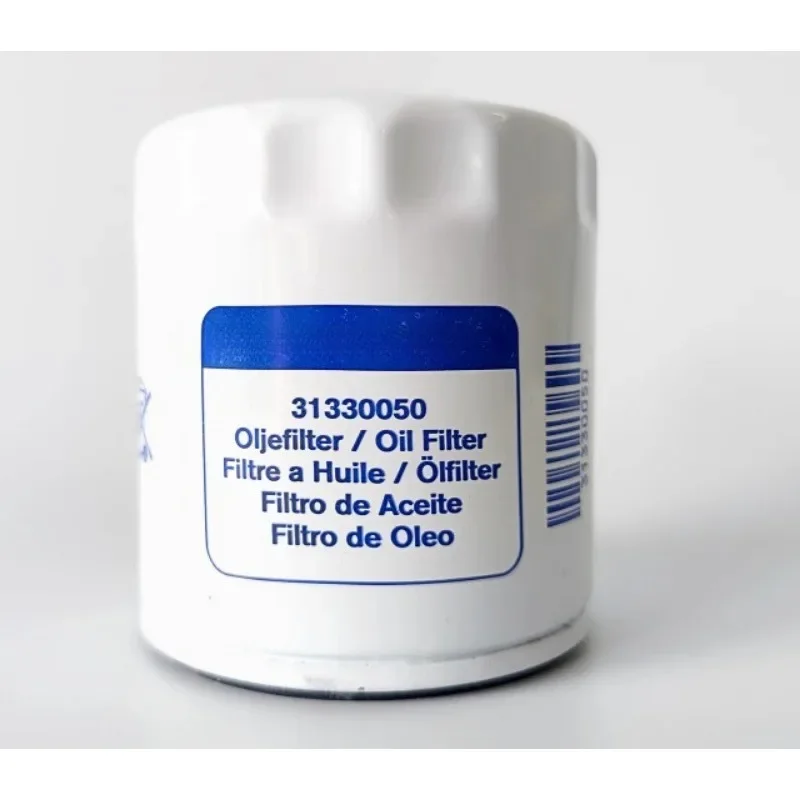Автомобильный масляный фильтр 31330050 для VOLVO C30 S40 S60 S80 II V50 V60 I V70 III XC60 1 8 2 0 T T5 FlexFuel B4184
