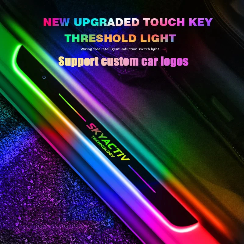 Автомобильный порог светодиодный пороговый светильник с педалью проектор