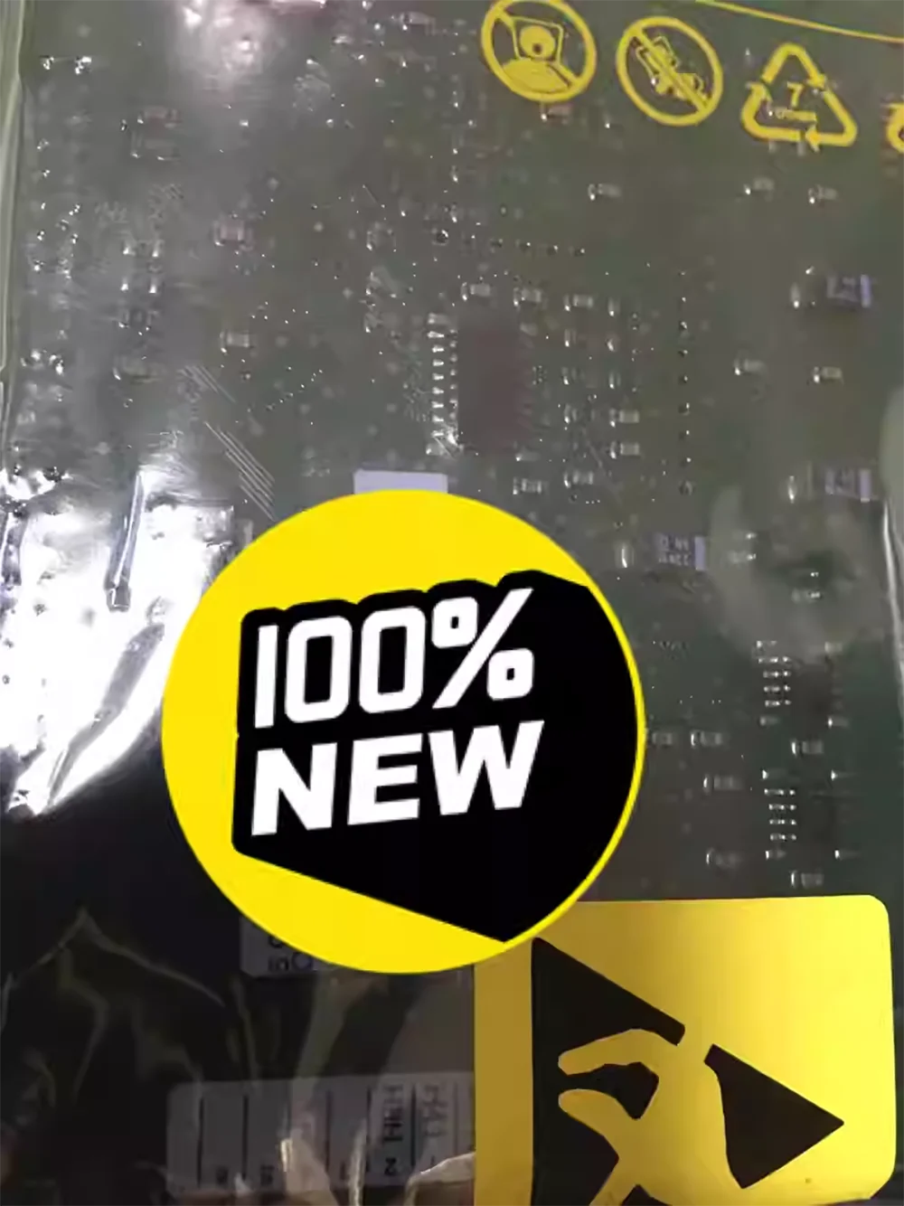 Печатная плата Robot DSE DSE-IBS-C336 00117336 00-117-336