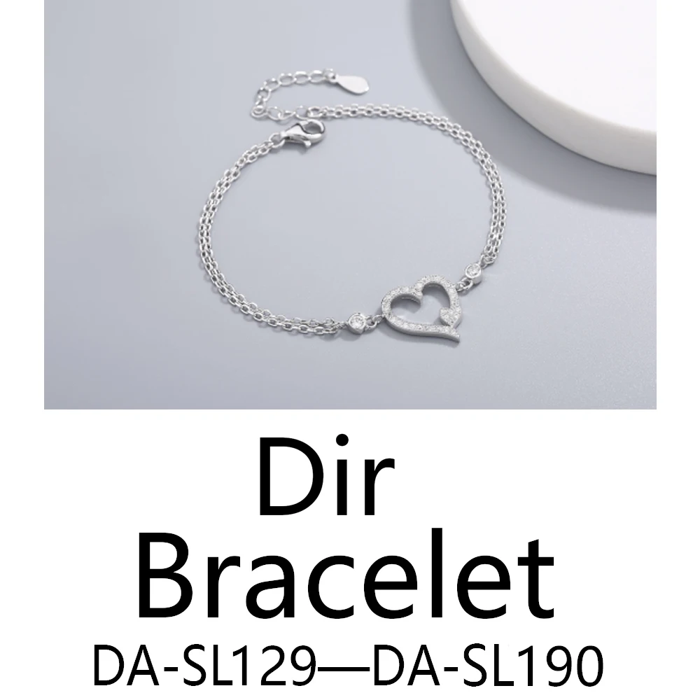 

Браслет Dir 129-190