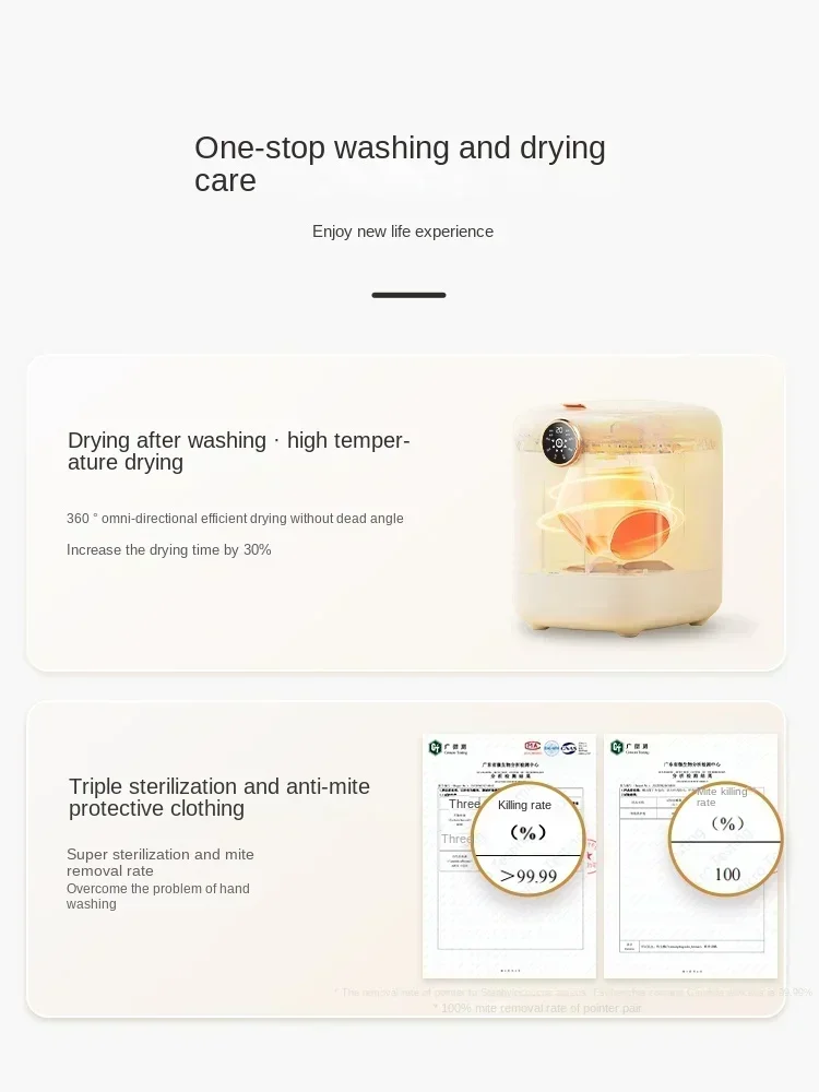 Стиральная машина для нижнего белья полностью автоматическая стирка и сушка