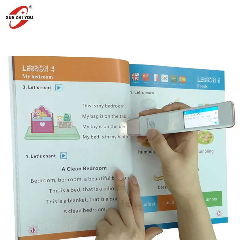 

OCR Handheld Scanner Different Material Scanning Pen Translater MP3 Play