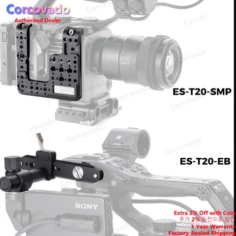 TILTA Кронштейн EVF для Sony FX6