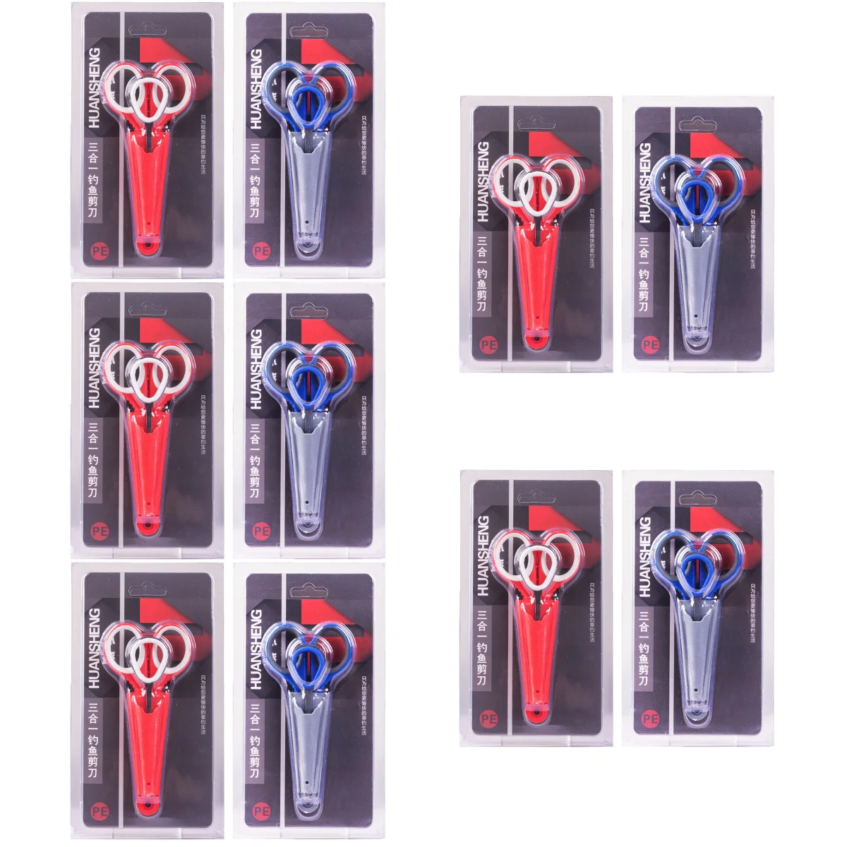 

10 Braided Fishing Fishing Clippers Fishing Braided