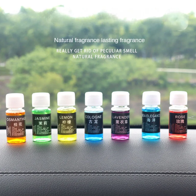 10 мл автомобильное натуральное растительное эфирное масло для автомобиля