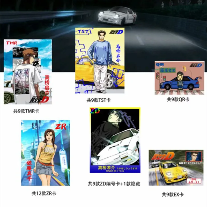 Фото Оригинальные коллекционные карты Initial D, финальная памятная версия, карточка с персонажем Project D Red Suns, Детские аниме игрушки №5