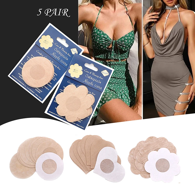 

10pcs Women's Invisible Breast Stickers Chest Lifting Bra Nipple Pasties Covers