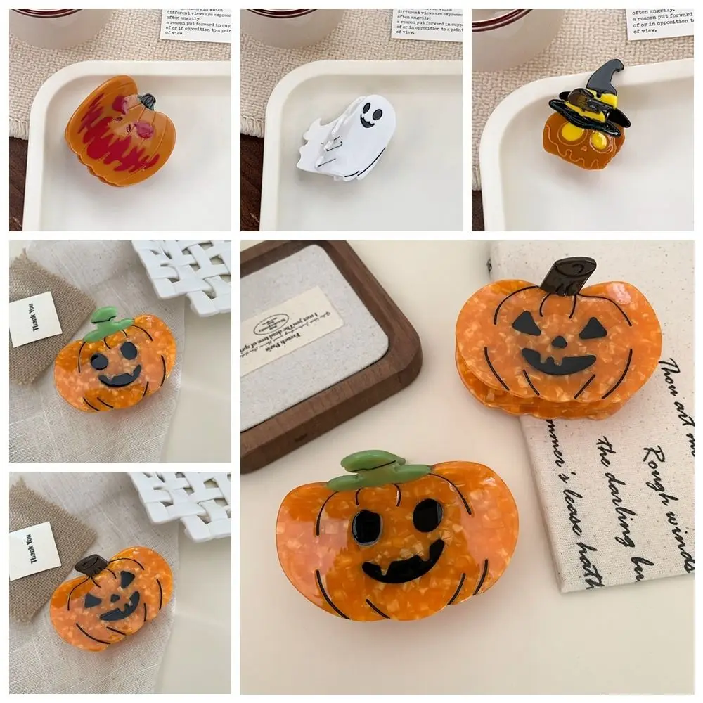 Страшный готический Хэллоуин Тыква волос коготь ацетат смешной Краб зажим мини