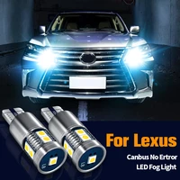 2pcs led clearance light bulb lamp w5w t10 for lexus hs250h is f ls430 ls460 ls600h lx470 lx570 rx300 rx330 rx350 rx450h sc430