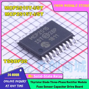 5PCS/LOT MCP2510T-I/ST MCP2515T-I/ST MCP2510 MCP2515 TSSOP20 NEW CAN chip IN STOCK