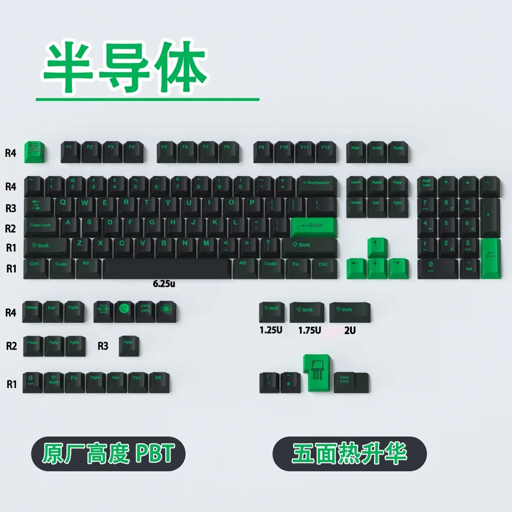 Semicondutor 129 teclas personalidade подlimação PBT conjunto completo de teclado mecânico verde 108/61/98