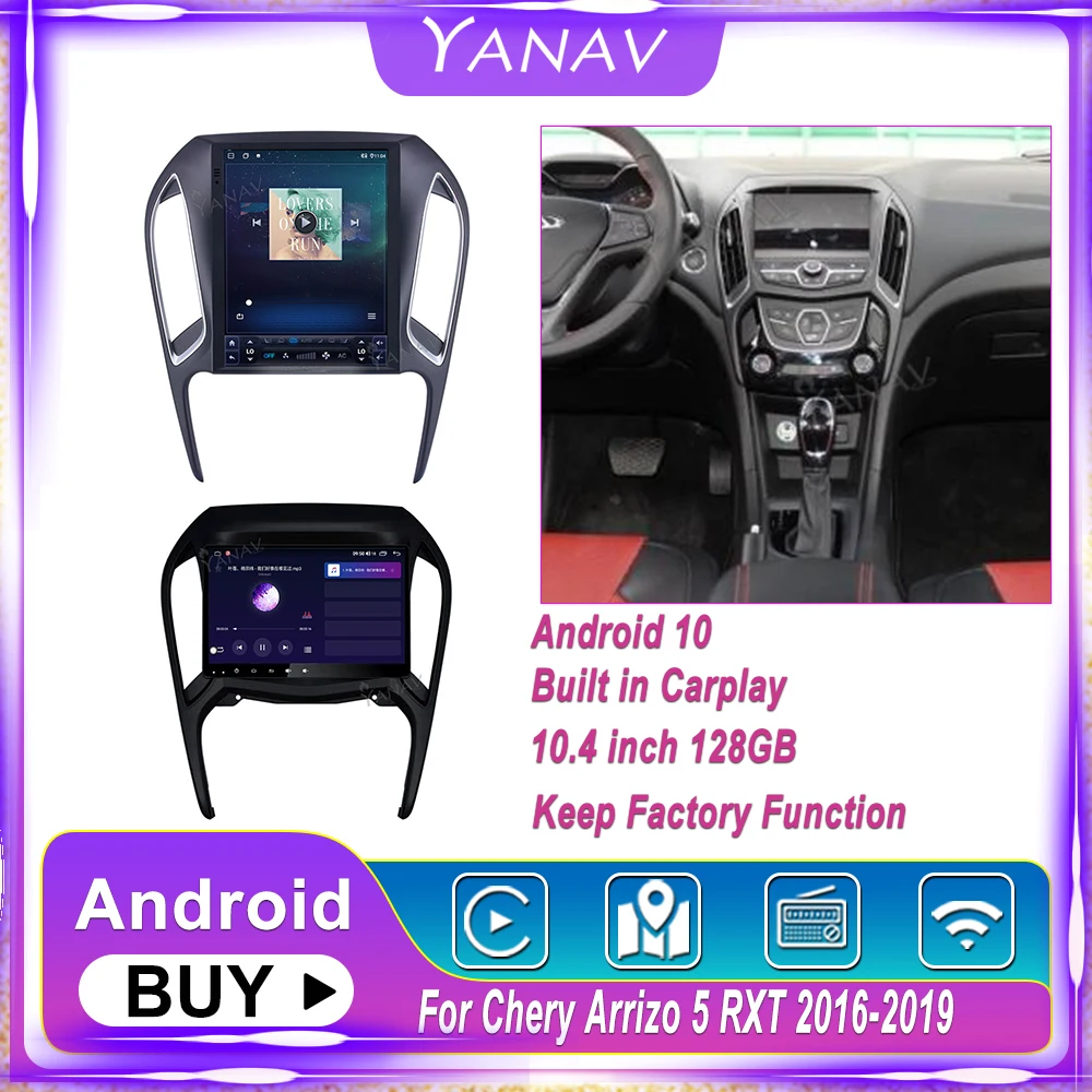 

Автомагнитола для Chery Arrizo 5 RXT 2016-2019, видеоплеер с IPS-экраном, 4G/WIFI/carplay, мультимедийный GPS-навигатор, плеер