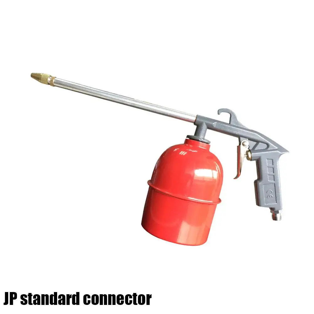 

Пистолет для очистки двигателя автомобиля под высоким давлением, распылитель воды для впрыска топлива, масляный канал, пистолет для выдувания пыли, инструмент для очистки