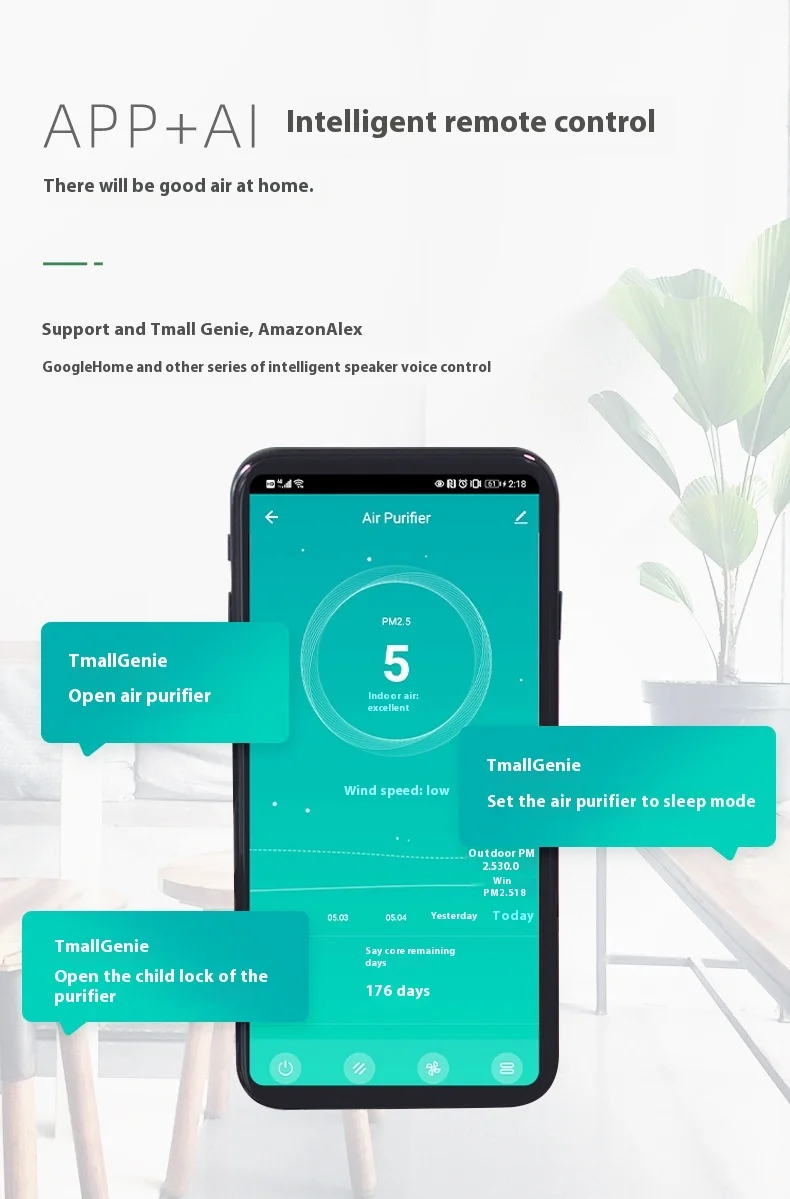 Очиститель воздуха 공기청정기 Smart APP Control BHTNYOO-H13 HEPA-фильтр очиститель PM2 5 с