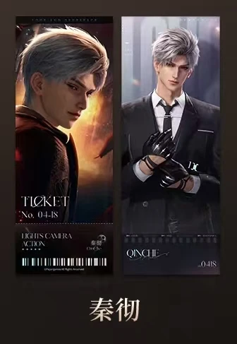 

Любовь и глубокое пространство X WANDA FILM Косплей 2025 Collab Sylus Bucket Cup Акриловая подвеска