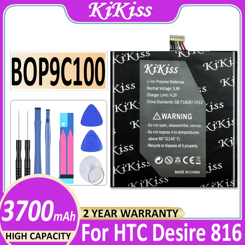 

3700mAh KiKiss Mobile Phone Battery For HTC Desire 816 800 D816W D816 816W A5 816t 816v 816e Battery BOP9C100 Battery +Track NO.
