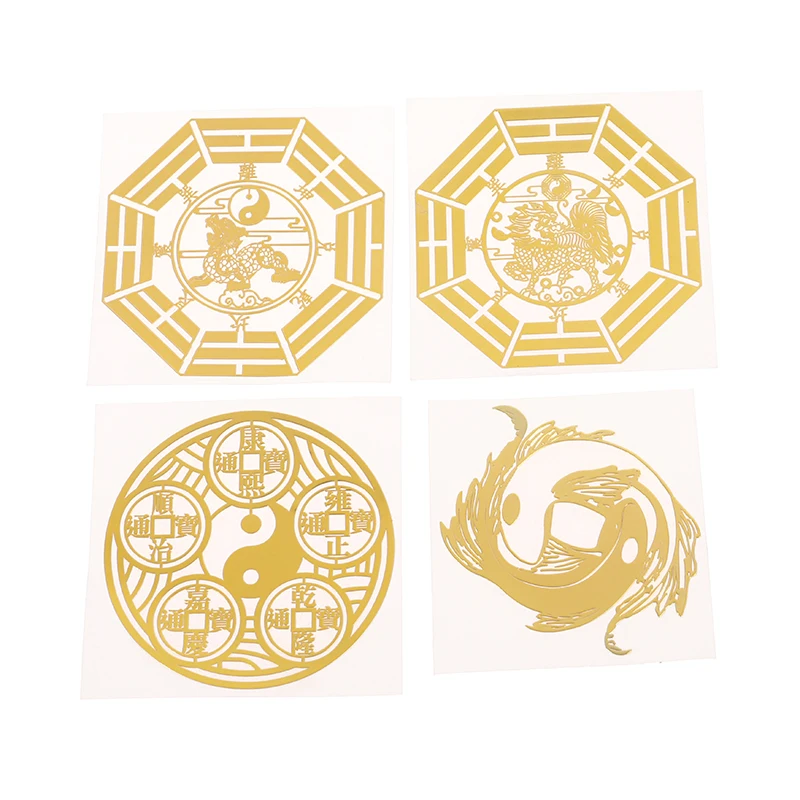 Наклейки от двери до 5 императоров