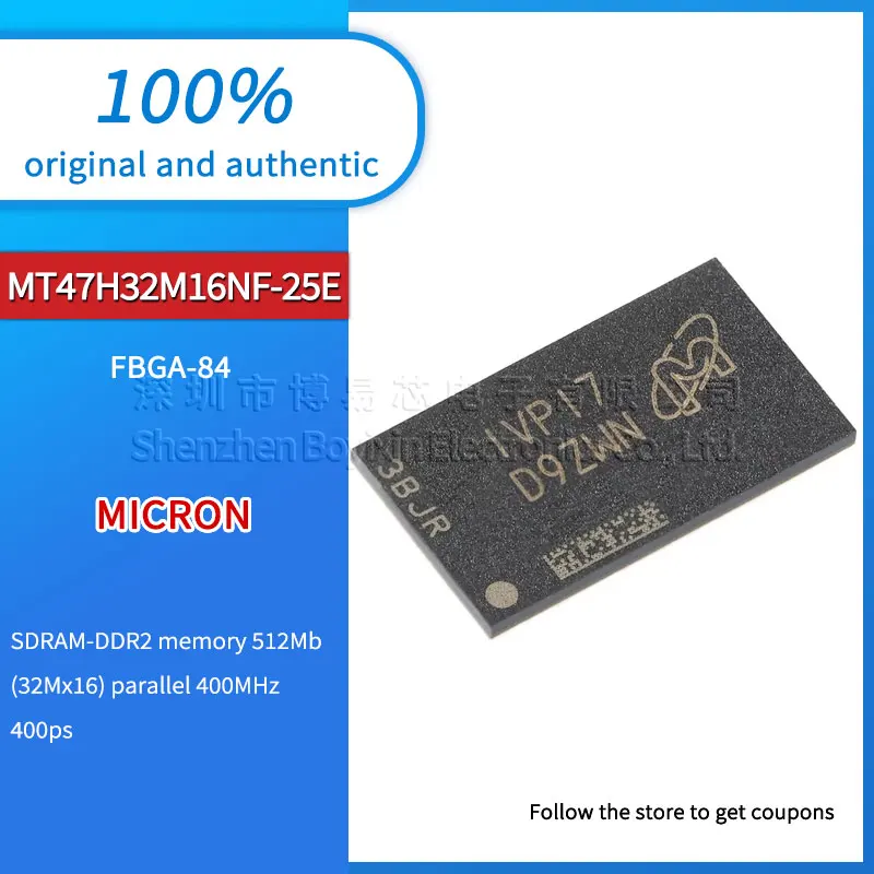 Original MT47H32M16NF-25E IT:H FBGA84