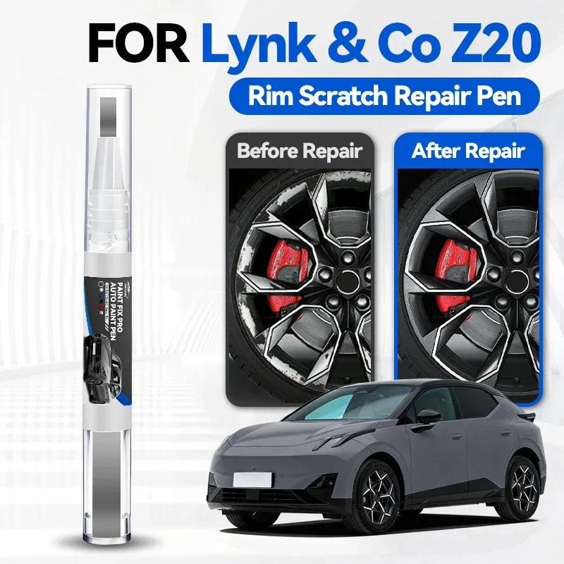 Фото Ручка-корректор для ремонта автомобильной краски Lynk & Co Z20, аксессуары для устранения царапин, цвета: бежевый, красный, синий, серый, белый, розовый, черный №1