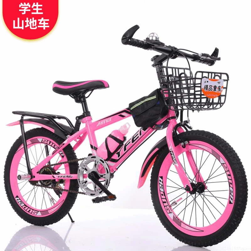 Children's Mountain Bikes Outdoor Bicycles